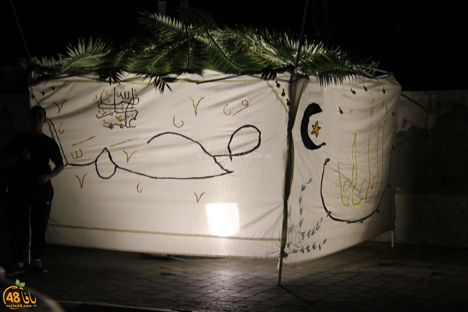 khayma huda (15).jpg